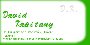 david kapitany business card