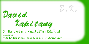 david kapitany business card